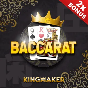 Exclusive Bonuses & Promotions